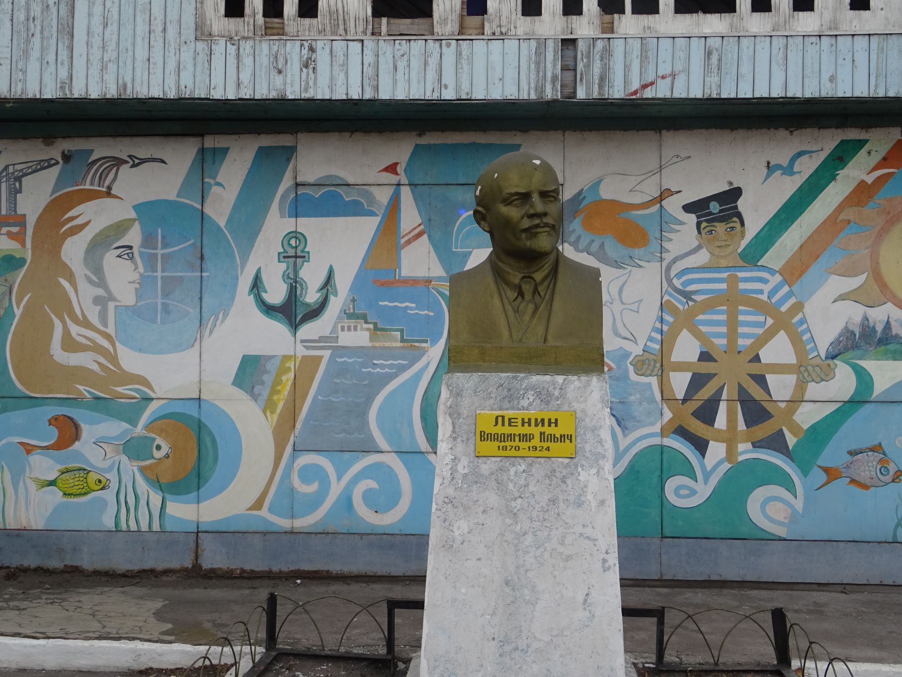 El territorio fantasma. El leopardo de las nieves. Kirguistán