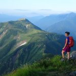 Japón, Monte Fuji y trekking en los Alpes Japoneses